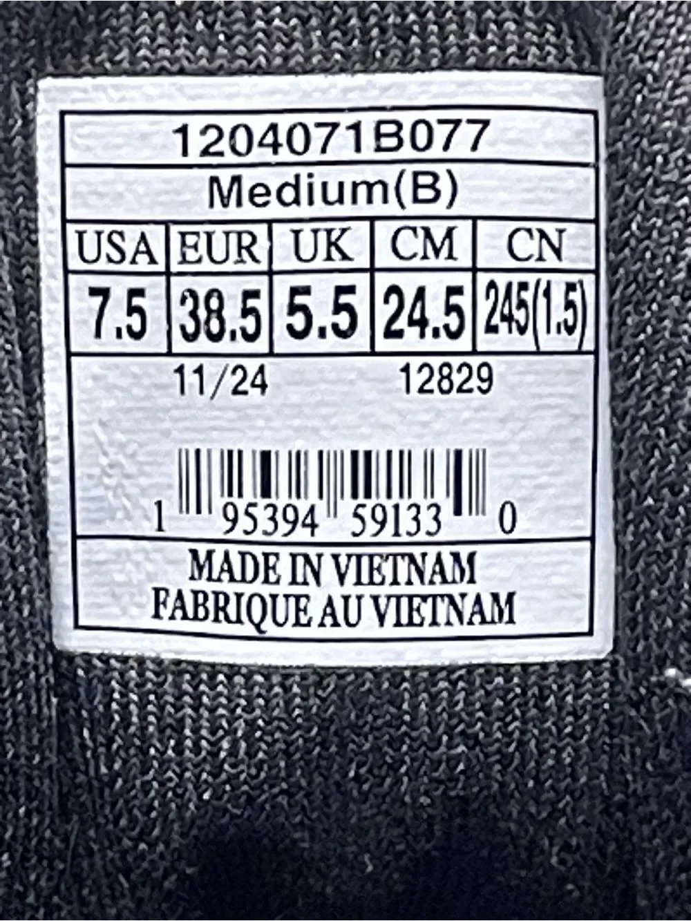 Brooks buy confidence